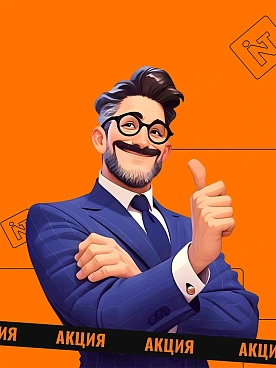 Сайт на 1С-Битрикс «Под честное слово»