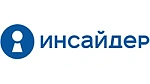 ИНСАЙДЕР — система мониторинга работы сотрудников за ПК ИНСАЙДЕР — система мониторинга работы сотрудников за ПК