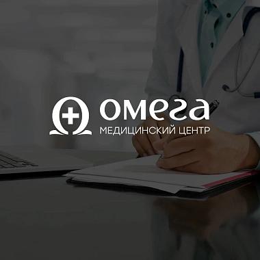 Продвижение сайта «Омега»