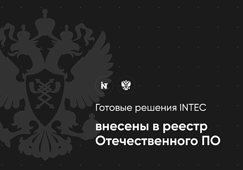 IntecUniverse - интернет магазин с конструктором дизайна